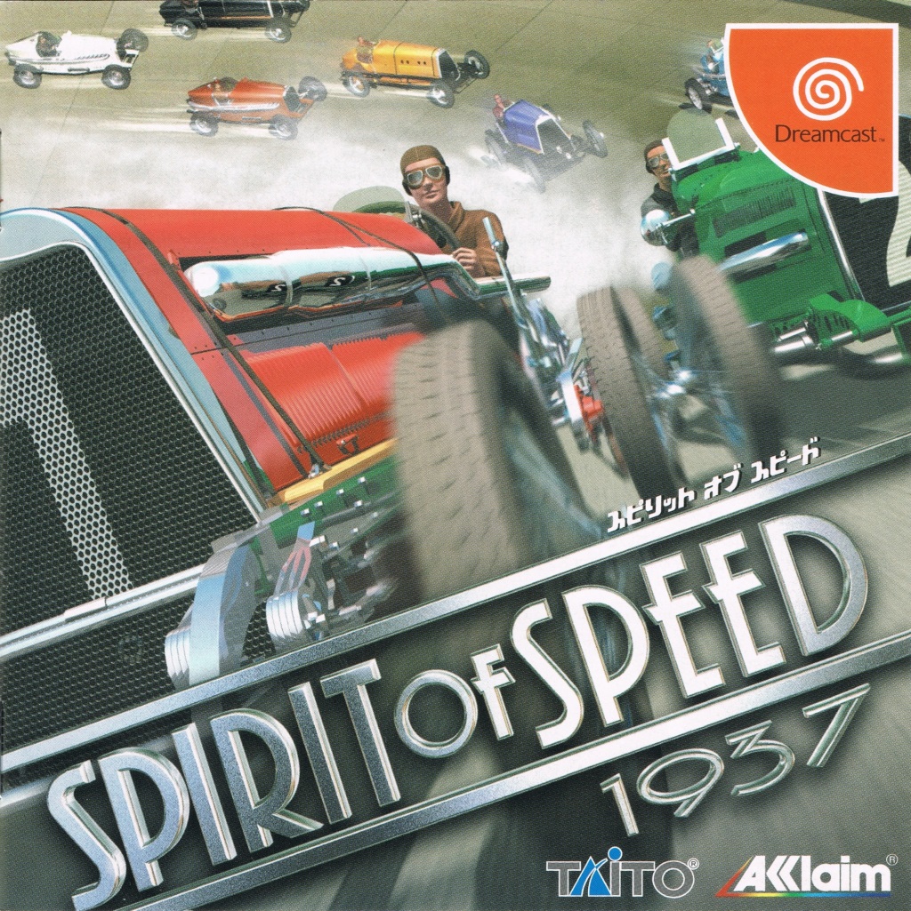 Face avant du boxart du jeu Spirit of Speed 1937 (Japon) sur Sega Dreamcast
