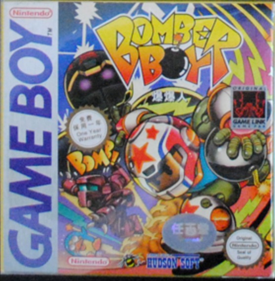 Face avant du boxart du jeu Bomber Boy (Asie) sur Nintendo Game Boy