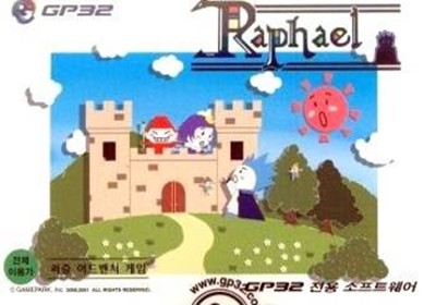 Face avant du boxart du jeu Raphael (Corée du sud) sur GamePark Holdings Game Park 32