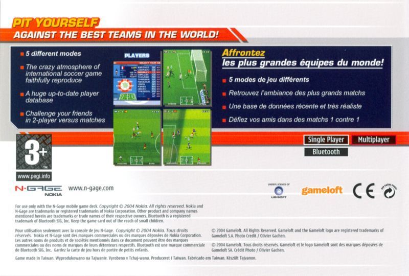 Face arriere du boxart du jeu Marcel Desailly Pro Soccer (Europe) sur Nokia N-Gage