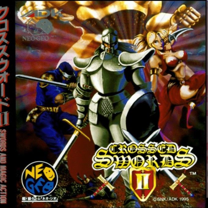 Face avant du boxart du jeu Crossed Swords II sur SNK NeoGeo CD