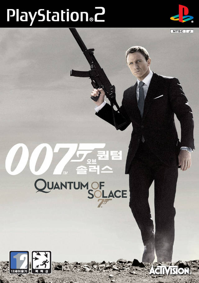 Face avant du boxart du jeu 007 - Quantum of Solace (Corée du sud) sur Sony Playstation 2