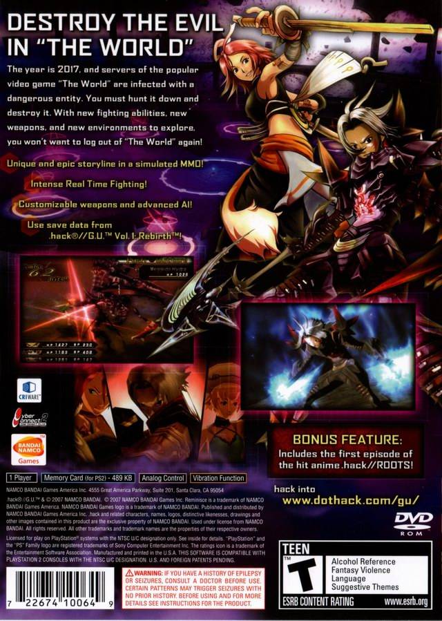 Face arriere du boxart du jeu .hack//G.U. vol. 2//Reminisce (Etats-Unis) sur Sony Playstation 2