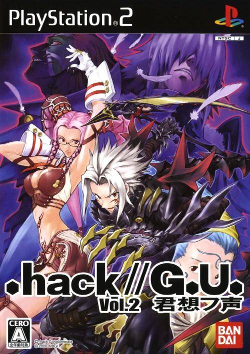 Face avant du boxart du jeu .hack//G.U. Vol. 2 - Kimi Omou Koe (Japon) sur Sony Playstation 2