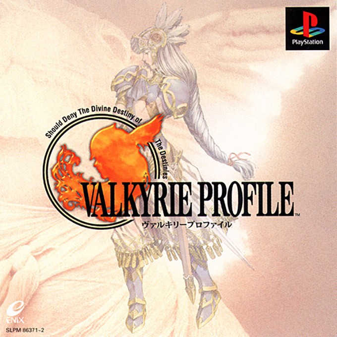 Face avant du boxart du jeu Valkyrie Profile (Japon) sur Sony Playstation