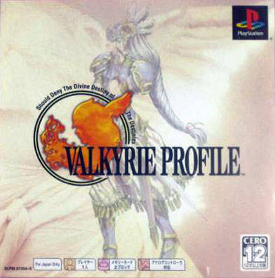 Face avant du boxart du jeu Valkyrie Profile (Japon) sur Sony Playstation