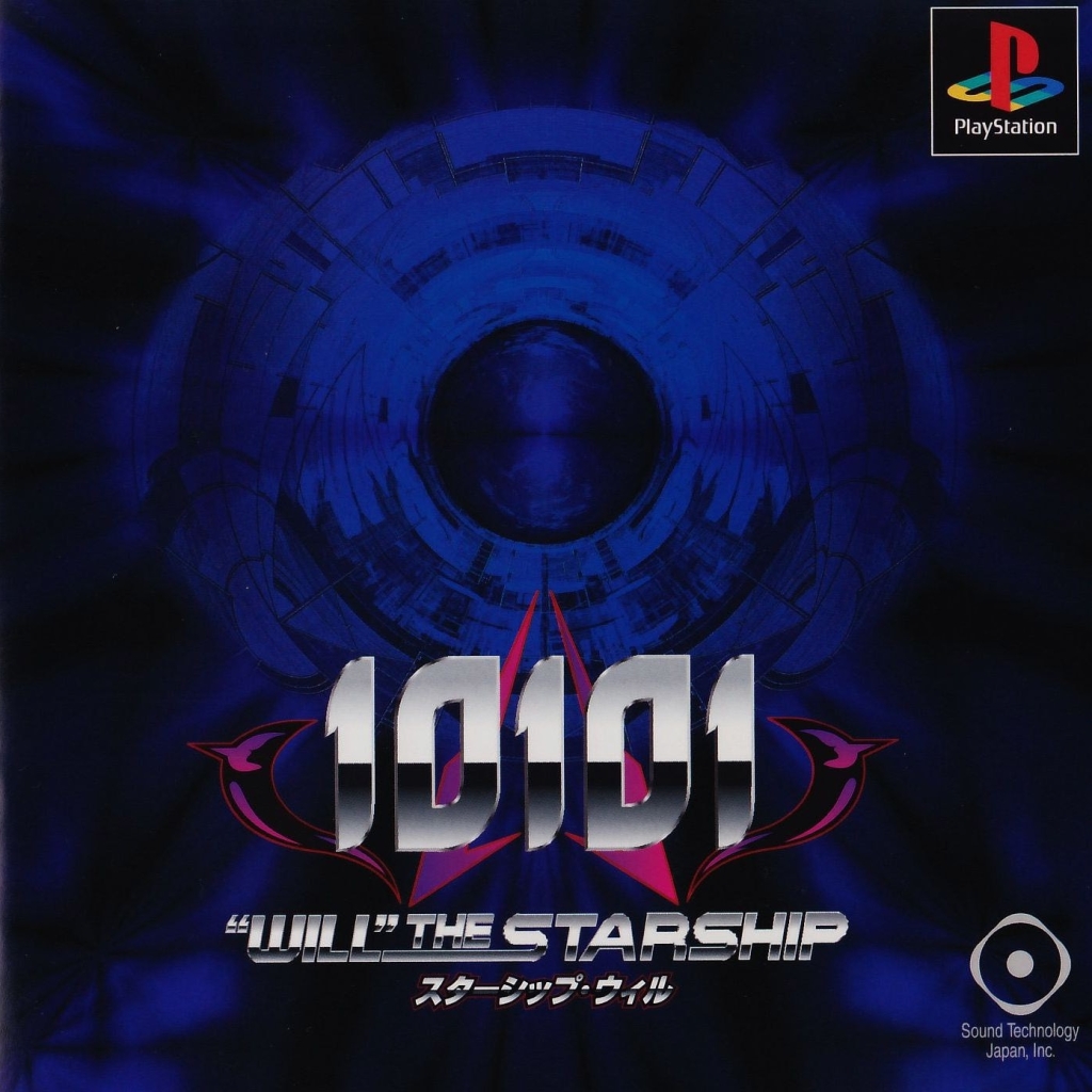 Face avant du boxart du jeu 10101 - Will the Starship (Japon) sur Sony Playstation