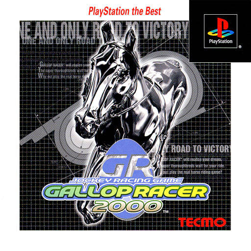 Face avant du boxart du jeu Gallop Racer 2000 (Japon) sur Sony Playstation