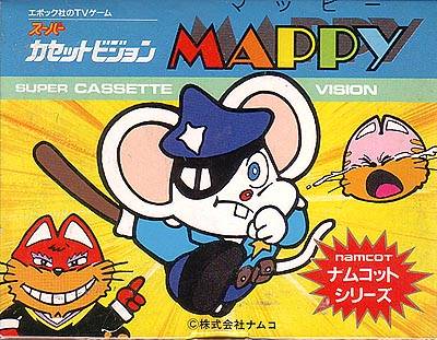 Face avant du boxart du jeu Mappy sur Epoch S. Cassette Vision