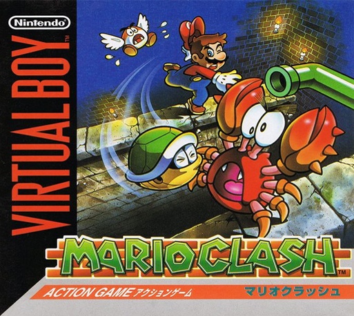 Face avant du boxart du jeu Mario Clash (Japon) sur Nintendo Virtual Boy