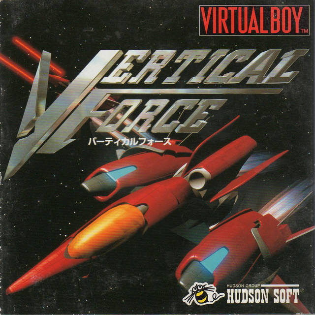 Face avant du boxart du jeu Vertical Force (Japon) sur Nintendo Virtual Boy