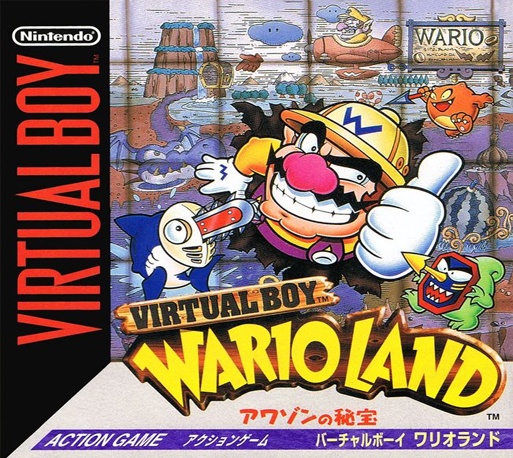 Face avant du boxart du jeu Virtual Boy Wario Land (Japon) sur Nintendo Virtual Boy
