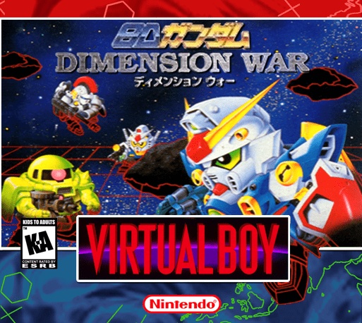 Face avant du boxart du jeu SD Gundam Dimension War (Etats-Unis) sur Nintendo Virtual Boy