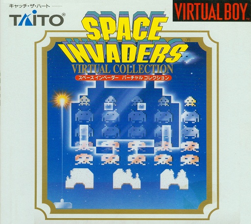 Face avant du boxart du jeu Space Invaders - Virtual Collection (Japon) sur Nintendo Virtual Boy