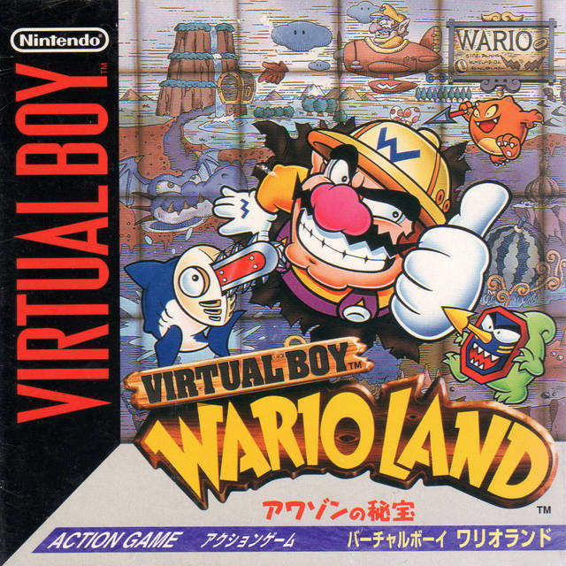 Face avant du boxart du jeu Virtual Boy Wario Land - Awazon no Hihou (Japon) sur Nintendo Virtual Boy