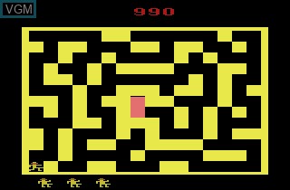 Image in-game du jeu X-Man sur Atari 2600
