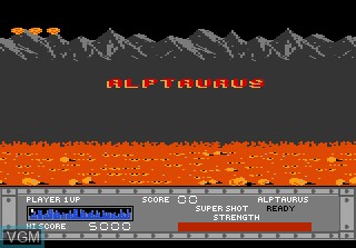 Image de l'ecran titre du jeu Sentinel sur Atari 7800