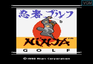Image de l'ecran titre du jeu Ninja Golf sur Atari 7800