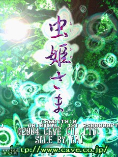 Image de l'ecran titre du jeu Mushihime Sama sur Cave Cave 3rd