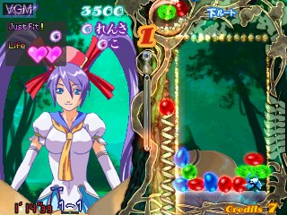 Image in-game du jeu Puzzle! Mushihime-Tama sur Cave Cave 3rd