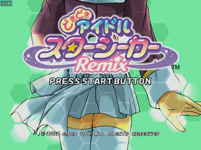 Image de l'ecran titre du jeu Doki Doki Idol Star Seeker Remix sur Sega Dreamcast