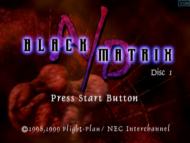 Image de l'ecran titre du jeu Black/Matrix AD sur Sega Dreamcast