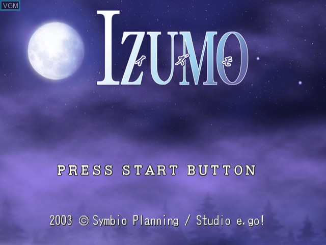 Image de l'ecran titre du jeu Izumo sur Sega Dreamcast