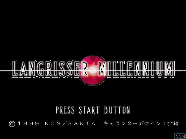 Image de l'ecran titre du jeu Langrisser Millennium sur Sega Dreamcast