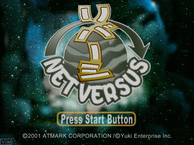 Image de l'ecran titre du jeu Net Versus Reversi sur Sega Dreamcast