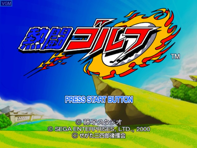 Image de l'ecran titre du jeu Netto Golf sur Sega Dreamcast
