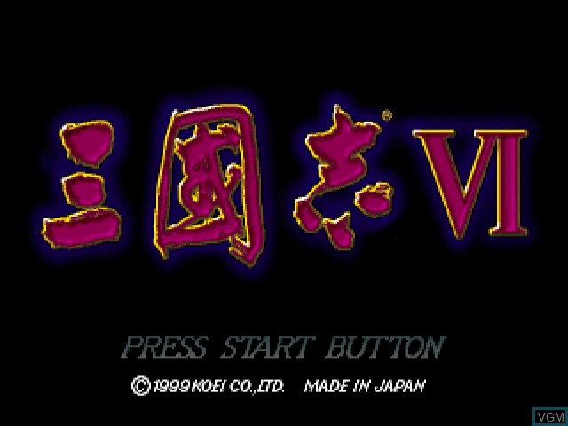 Image de l'ecran titre du jeu San Goku Shi VI sur Sega Dreamcast