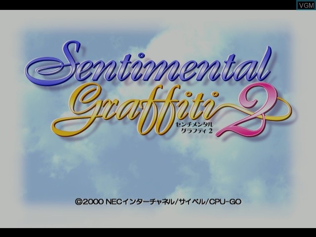 Image de l'ecran titre du jeu Sentimental Graffiti 2 sur Sega Dreamcast
