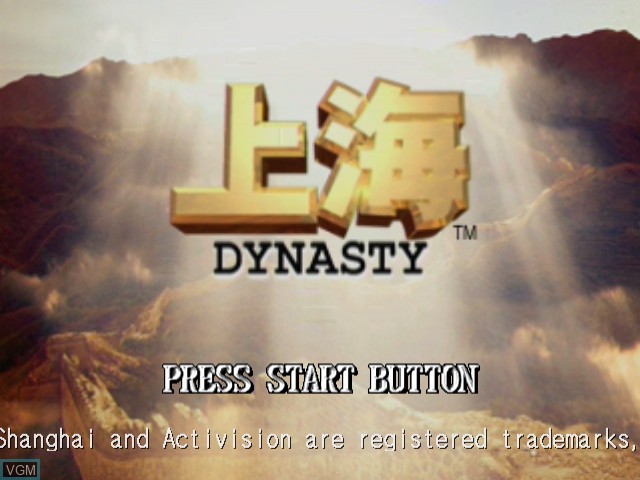 Image de l'ecran titre du jeu Shanghai - Dynasty sur Sega Dreamcast