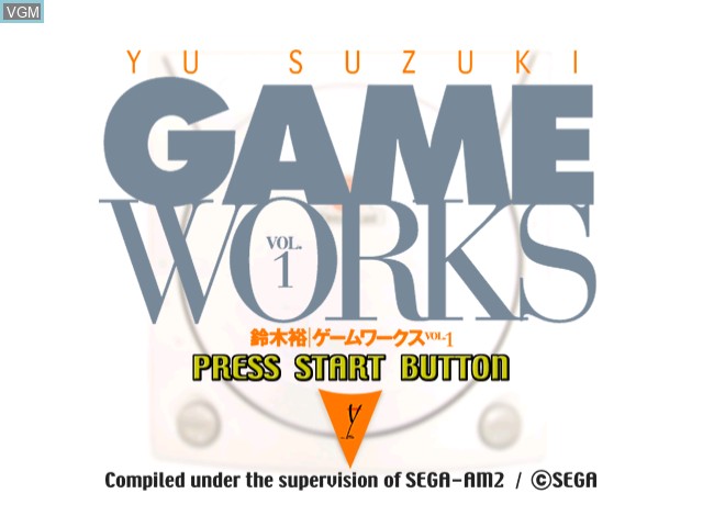 Image de l'ecran titre du jeu Yu Suzuki Game Works Vol. 1 sur Sega Dreamcast