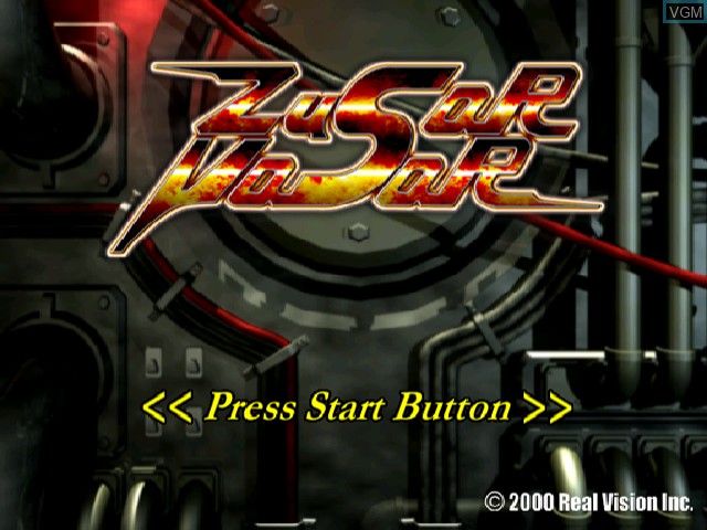 Image de l'ecran titre du jeu Zusar Vasar sur Sega Dreamcast