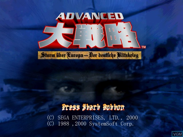 Image de l'ecran titre du jeu Advanced Daisenryaku - Europe no Arashi - Doitsu Dengeki Sakusen sur Sega Dreamcast