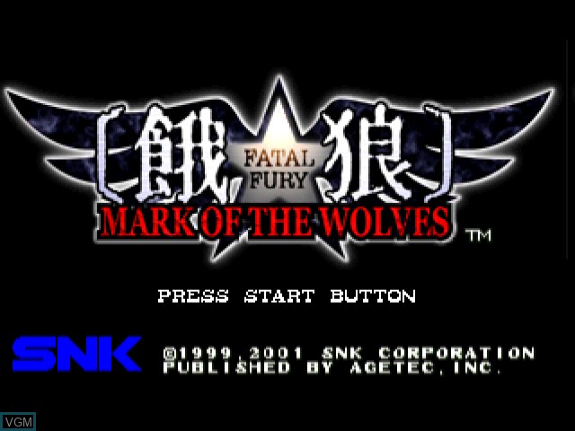 Image de l'ecran titre du jeu Fatal Fury - Mark of the Wolves sur Sega Dreamcast
