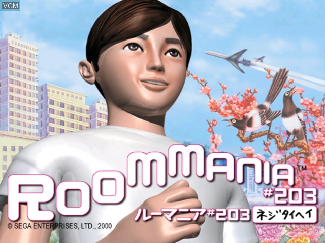 Image de l'ecran titre du jeu Roommania #203 sur Sega Dreamcast