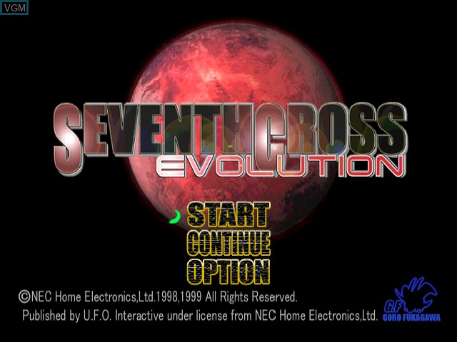 Image de l'ecran titre du jeu Seventh Cross Evolution sur Sega Dreamcast