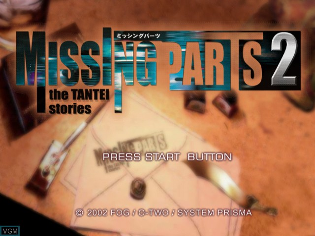 Image de l'ecran titre du jeu Missing Parts 2 - The Tantei Stories sur Sega Dreamcast