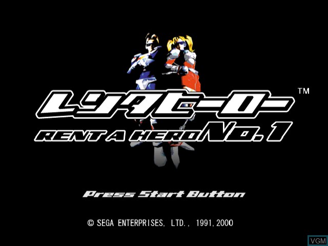 Image de l'ecran titre du jeu Rent-A-Hero No. 1 sur Sega Dreamcast