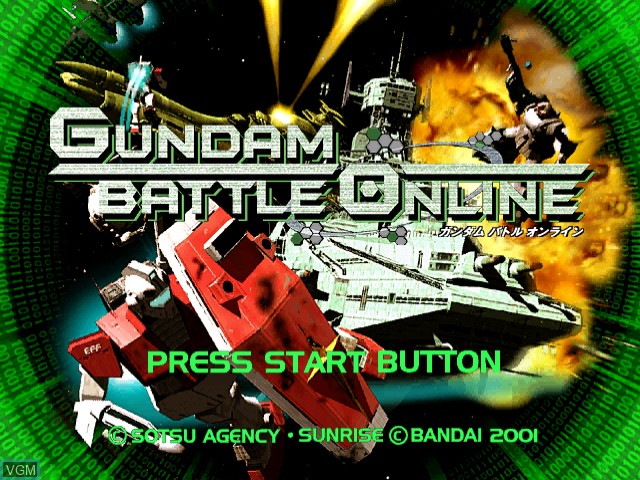 Image de l'ecran titre du jeu Gundam Battle Online sur Sega Dreamcast