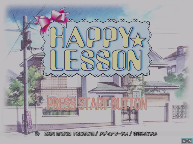 Image de l'ecran titre du jeu Happy Lesson sur Sega Dreamcast