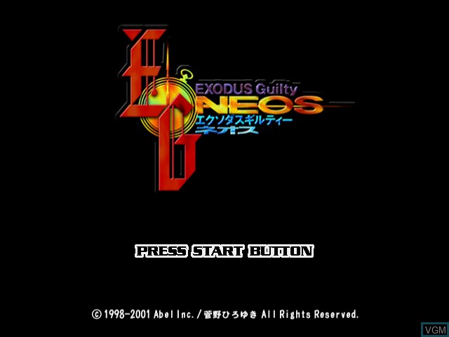 Image de l'ecran titre du jeu Exodus Guilty Neos sur Sega Dreamcast