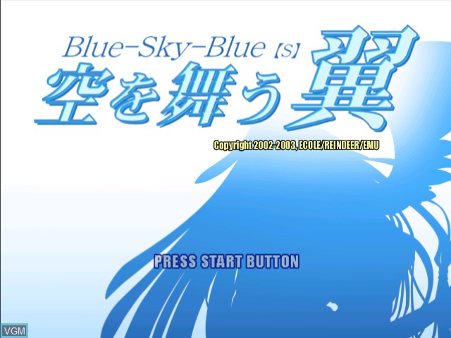 Image de l'ecran titre du jeu Blue Sky Blue sur Sega Dreamcast
