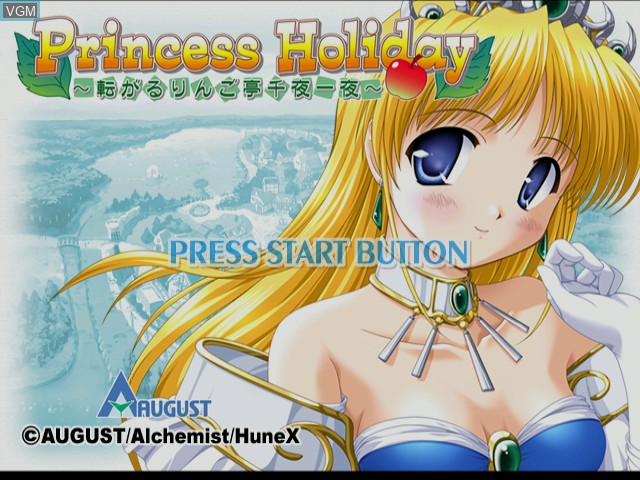 Image de l'ecran titre du jeu Princess Holiday - Korogaru Ringo Tei Senya Ichiya sur Sega Dreamcast