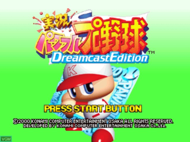 Image de l'ecran titre du jeu Jikkyou Powerful Pro Yakyuu Dreamcast Edition sur Sega Dreamcast