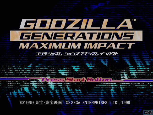 Image de l'ecran titre du jeu Godzilla Generations Maximum Impact sur Sega Dreamcast