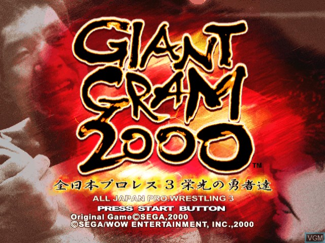 Image de l'ecran titre du jeu Giant Gram 2000 - All-Japan Pro Wrestling 3 sur Sega Dreamcast