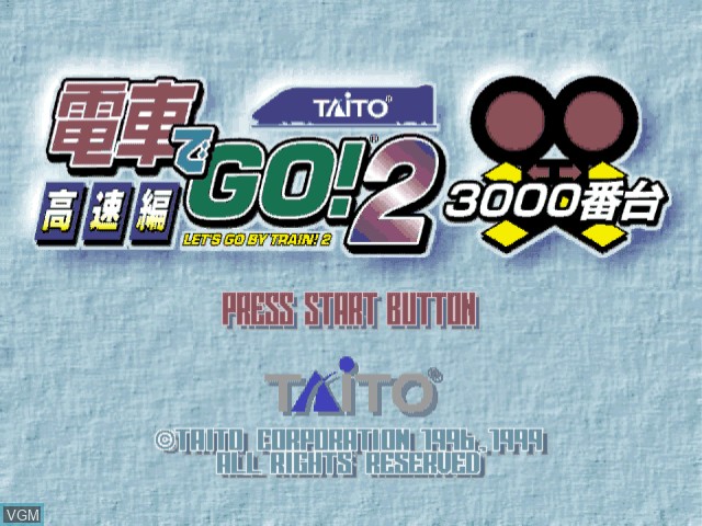 Image de l'ecran titre du jeu Densha de Go! 2 sur Sega Dreamcast